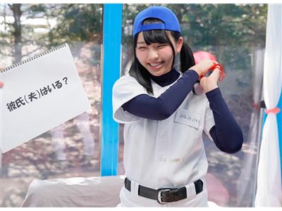 みなみ(19)マジックミラー号素人女子大生限定 100の質問中に突然デカチンを即ハメ!恥じらいつつも、連続ピストンでオマ○コぐちょ濡れ大絶頂!おまけに大洪水!スポーツ女子編 稲場るか