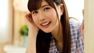 藍芽みずきAVデビュー