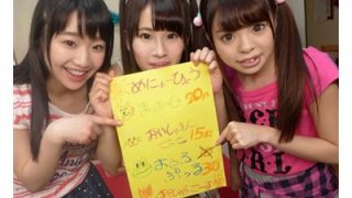 ょうぢょとあそべるおみせがたのしすぎたからこづくり 姫川ゆうな 矢澤美々 長澤ルナ