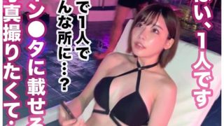 Thumbnail of post image 008