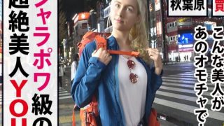 Thumbnail of post image 044