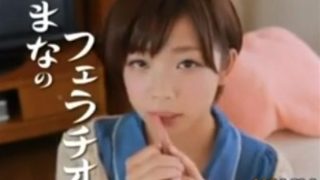 【紗倉まな】エッチな女子大生の家庭教師が淫語で誘惑してきてフェラ抜きまでされちゃう♡