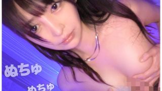 【森日向子】チンポを咥えて離さない筋金入りの舐めリストがAV応募♪性欲満タン娘がエロすぎる細身を好き放題ヤリまくり！本気ピストンからの中出し上等連続ＳＥＸ♡