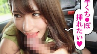 【神崎くろえ】【#早くブッ込んでもらってイイですか？】早速ヤリたいモードの奥様…ってアナタここまだ神社の境内ですよ？？人がいてもお構いなし！すーぐ自分からち●ぽ咥えちゃうスケベなシたがり奥様。どエロい巨尻をバックから突きまくり、絶頂不可避。at 神奈川県藤沢市 本鵠沼駅前