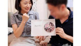 【瀬尾礼子】五十路のスター熟女が突然のゲリラ訪問でファンを優しくリードして密着騎乗位で中出しSEXしちゃう♡