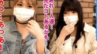 【三浦乃愛 佐伯舞香】ナンパした女子大生は大のAVファン！即ホテインでWフェラから開幕する潮吹きまくり中出しまくりの大乱交SEX♡