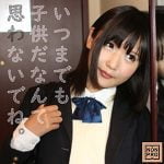 【中谷美結】背伸びしたがるお年頃の思春期JKをハメ撮りして顔射しちゃう♡